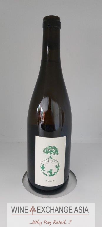(image for) Werlitsch Ex Vero II 2015 (Vivino 4.2) (Steiermark Austria) - WAS $73.82